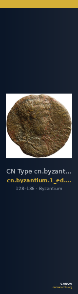 CN Type cn.byzantium.1_ed.296 — CANOA