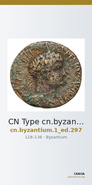 CN Type cn.byzantium.1_ed.297 — CANOA