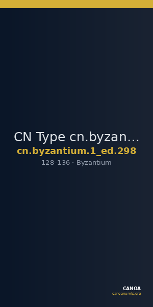 CN Type cn.byzantium.1_ed.298 — CANOA