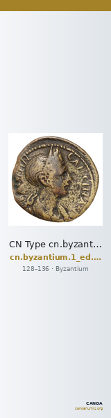 CN Type cn.byzantium.1_ed.299 — CANOA