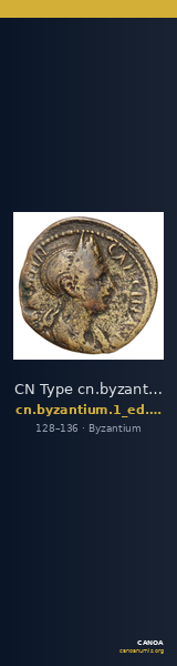 CN Type cn.byzantium.1_ed.299 — CANOA
