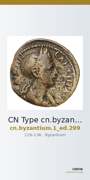 CN Type cn.byzantium.1_ed.299 — CANOA