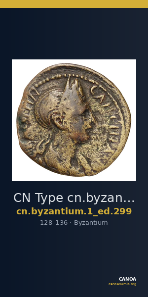 CN Type cn.byzantium.1_ed.299 — CANOA