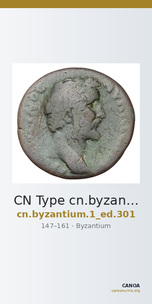 CN Type cn.byzantium.1_ed.301 — CANOA