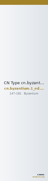 CN Type cn.byzantium.1_ed.302 — CANOA