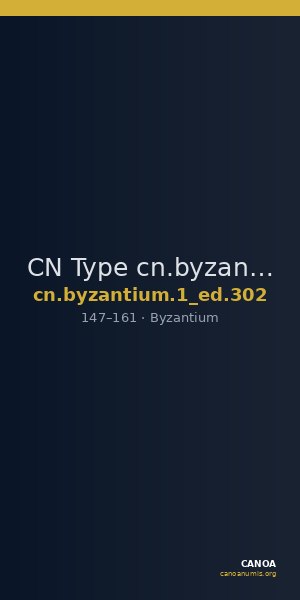 CN Type cn.byzantium.1_ed.302 — CANOA