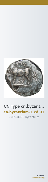 CN Type cn.byzantium.1_ed.31 — CANOA