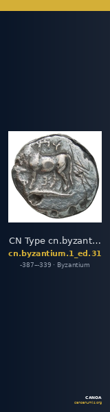 CN Type cn.byzantium.1_ed.31 — CANOA