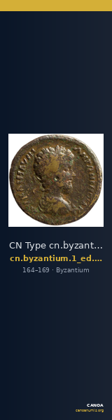 CN Type cn.byzantium.1_ed.313 — CANOA