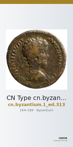 CN Type cn.byzantium.1_ed.313 — CANOA
