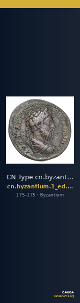 CN Type cn.byzantium.1_ed.314 — CANOA