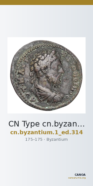 CN Type cn.byzantium.1_ed.314 — CANOA