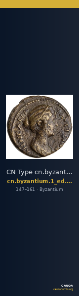 CN Type cn.byzantium.1_ed.318 — CANOA