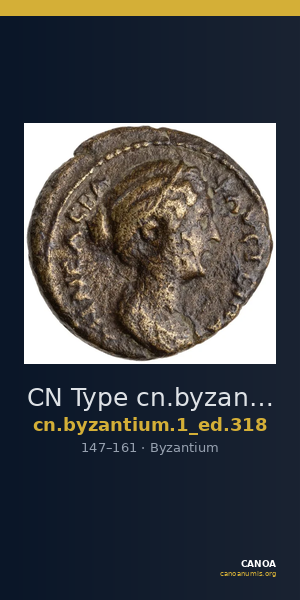 CN Type cn.byzantium.1_ed.318 — CANOA