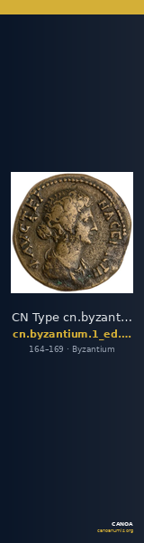 CN Type cn.byzantium.1_ed.320 — CANOA