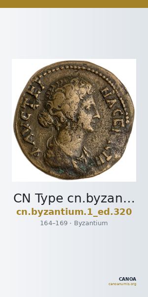 CN Type cn.byzantium.1_ed.320 — CANOA