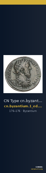 CN Type cn.byzantium.1_ed.322 — CANOA