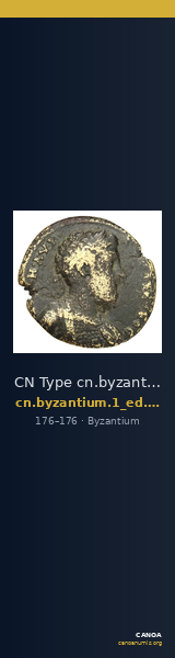 CN Type cn.byzantium.1_ed.323 — CANOA