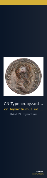 CN Type cn.byzantium.1_ed.328 — CANOA