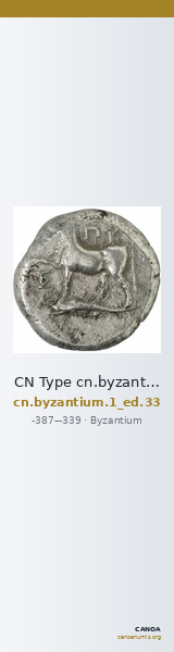 CN Type cn.byzantium.1_ed.33 — CANOA