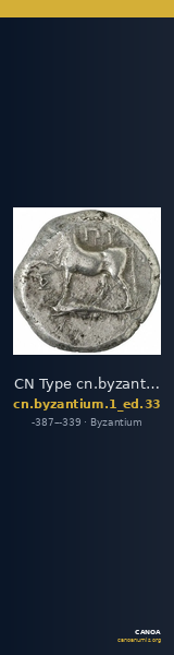 CN Type cn.byzantium.1_ed.33 — CANOA