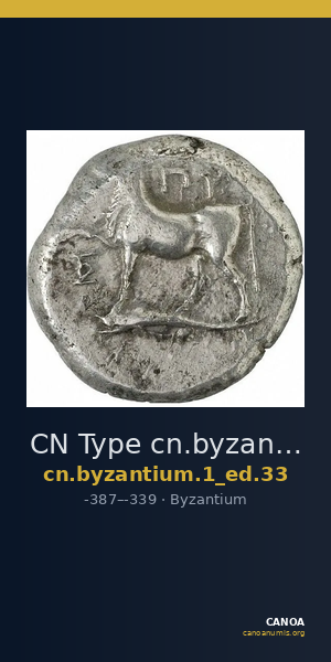 CN Type cn.byzantium.1_ed.33 — CANOA