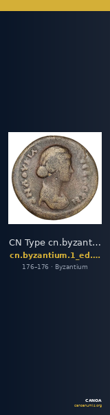 CN Type cn.byzantium.1_ed.330 — CANOA