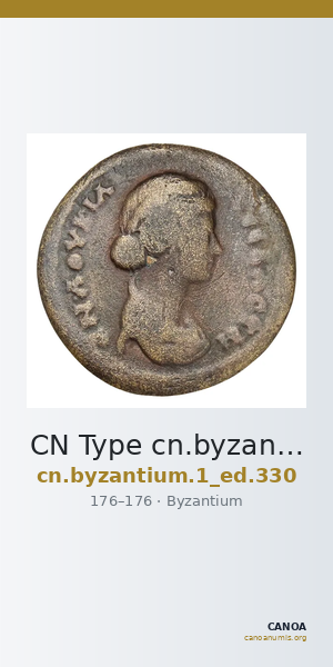 CN Type cn.byzantium.1_ed.330 — CANOA