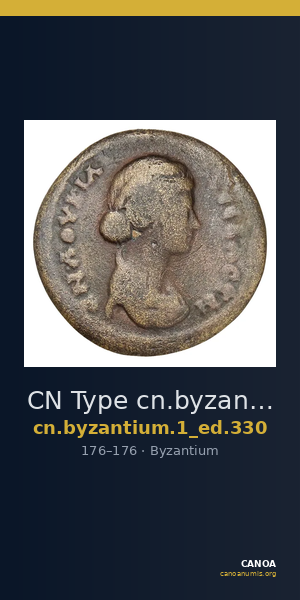 CN Type cn.byzantium.1_ed.330 — CANOA