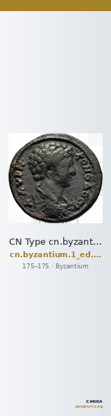 CN Type cn.byzantium.1_ed.335 — CANOA