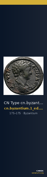 CN Type cn.byzantium.1_ed.335 — CANOA