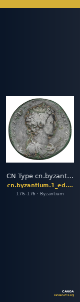 CN Type cn.byzantium.1_ed.337 — CANOA
