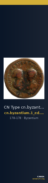 CN Type cn.byzantium.1_ed.345 — CANOA
