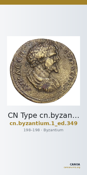 CN Type cn.byzantium.1_ed.349 — CANOA