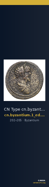 CN Type cn.byzantium.1_ed.353 — CANOA
