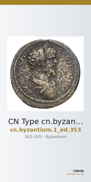 CN Type cn.byzantium.1_ed.353 — CANOA
