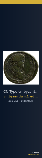 CN Type cn.byzantium.1_ed.355 — CANOA
