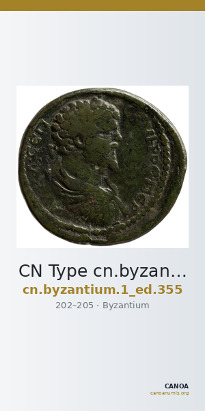 CN Type cn.byzantium.1_ed.355 — CANOA