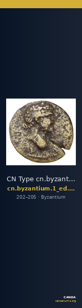 CN Type cn.byzantium.1_ed.357 — CANOA