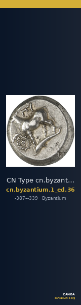 CN Type cn.byzantium.1_ed.36 — CANOA
