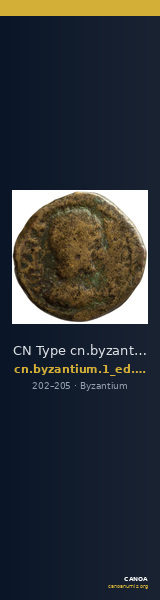 CN Type cn.byzantium.1_ed.363 — CANOA