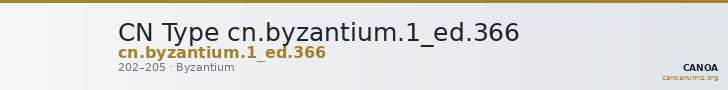 CN Type cn.byzantium.1_ed.366 — CANOA