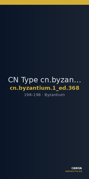 CN Type cn.byzantium.1_ed.368 — CANOA