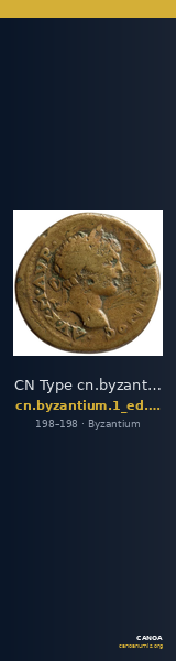 CN Type cn.byzantium.1_ed.372 — CANOA