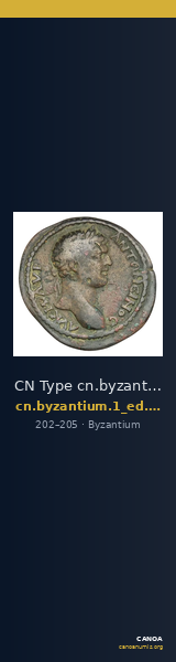 CN Type cn.byzantium.1_ed.375 — CANOA
