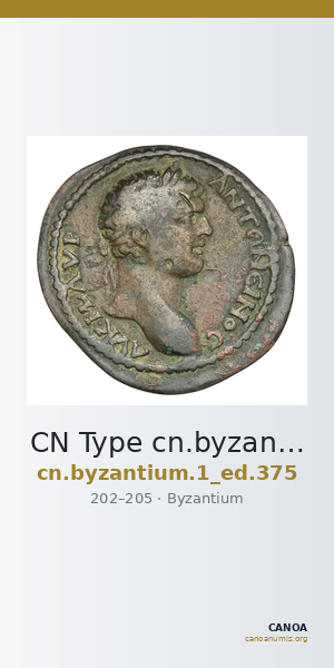 CN Type cn.byzantium.1_ed.375 — CANOA
