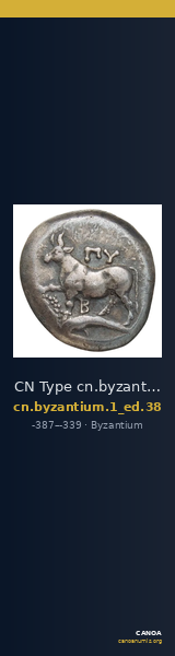 CN Type cn.byzantium.1_ed.38 — CANOA
