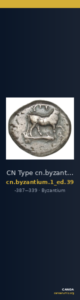 CN Type cn.byzantium.1_ed.39 — CANOA