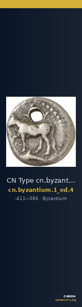 CN Type cn.byzantium.1_ed.4 — CANOA