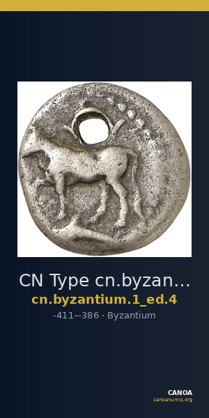 CN Type cn.byzantium.1_ed.4 — CANOA